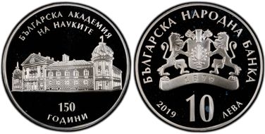 2019 10 Leva Academy of Sciences PR67DCAM