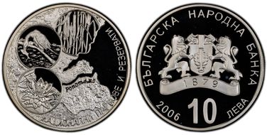 2006 10 Leva The Black Sea Coast PR69DCAM