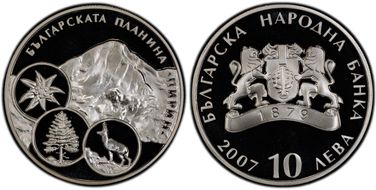 2007 10 Leva Bulgarian Mountains – Pirin PR69DCAM