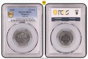 1943 2 Leva KM-49 MS63