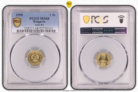 1990 1 St KM-84 MS68