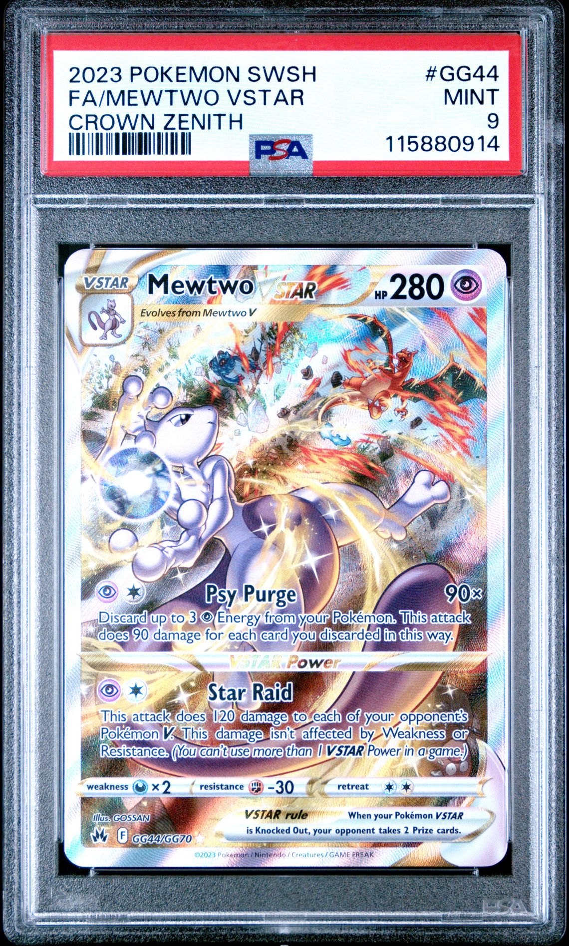 2023 Pokemon Sword And Shield Crown Zenith Fa/Mewtwo Vstar #Gg44 (Crown Zenith) Mint 9 front
