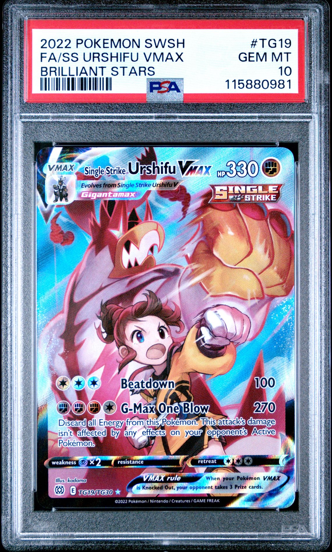 2022 Pokemon Sword & Shield Brilliant Stars Fa/Ss Urshifu Vmax #Tg19 (Brilliant Stars) Gem Mt 10 front