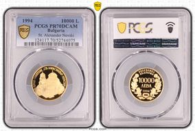 1994 10000 L St. Alexander Nevski KM-218  Au PR70DCAM