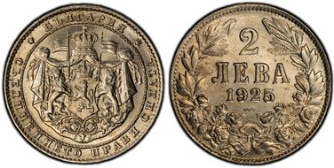 1925 2 Leva KM-38 Poissy MS66