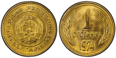 1974 1 St KM-84 MS66