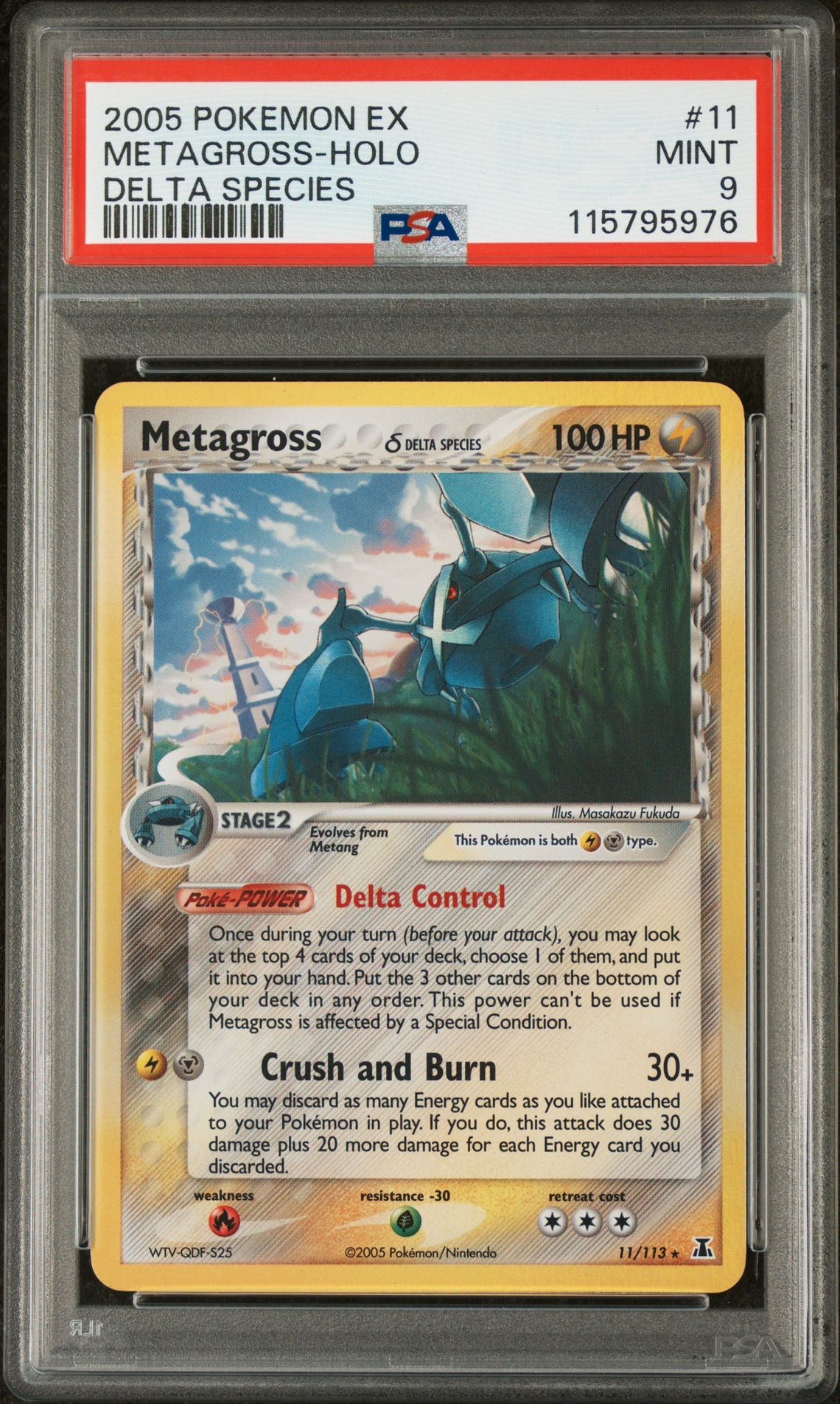 2005 Pokemon POKEMON EX DELTA SPECIES #11 Metagross-Holo front