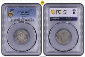 1909 10C KM-2 MS62