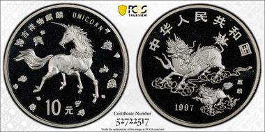1997 10 Yn Unicorn Ag MS68
