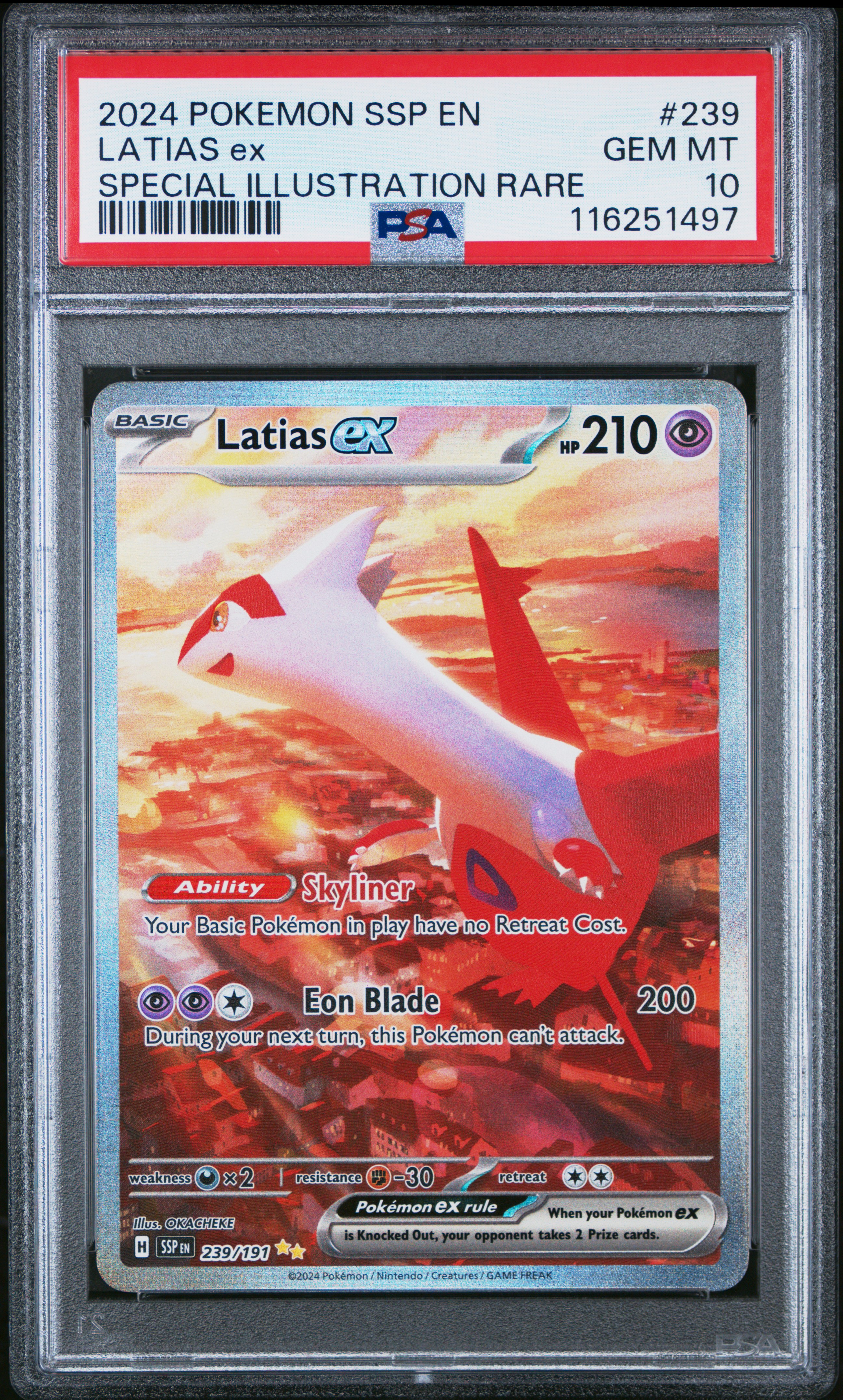 Latias ex #239