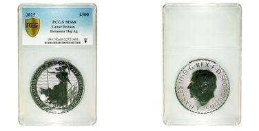 2025 £500 Britannia 1Kg Ag MS68