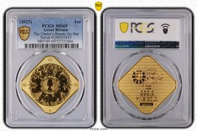 (2025) 1oz The Queen's Beasts Au Bar MS69