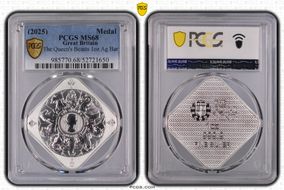 (2025) Medal The Queen's Beasts 1oz Ag Bar MS68