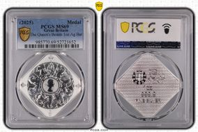 (2025) Medal The Queen's Beasts 1oz Ag Bar MS69