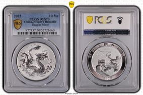 2025 10 Yn Dragon Silver MS70