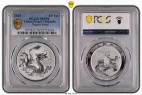 2025 10 Yn Dragon Silver MS70