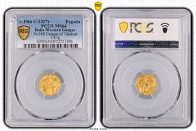 (900-1327) Pagoda Fr-288 Gangas of Talakad MS64