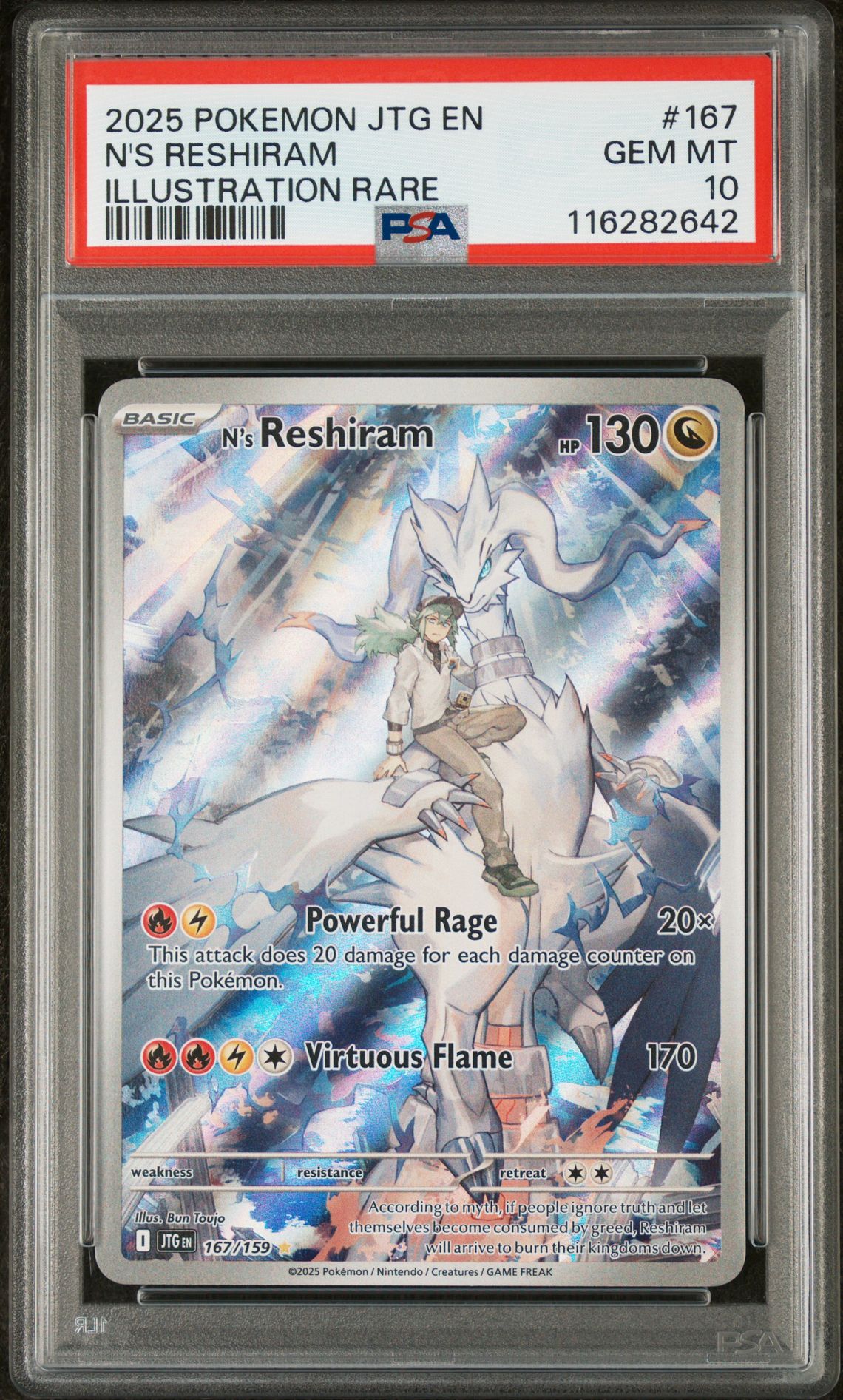 2025 Pokemon POKEMON JTG EN-JOURNEY TOGETHER ENHANCED BSTR BOX TOPPER #167 N's Reshiram front