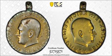 (1933-45) Medal C-201 28mm Brass-Plated Steel Without RK N1
