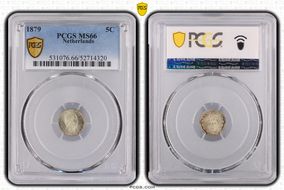 1879 5C KM-91  Ag MS66