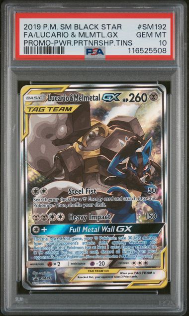 2019 POKEMON SM BLACK STAR PROMO #SM192 FA/LUCARIO & MLMTL.GX PROMO-PWR.PRTNRSHP.TINS (PSA 10) (PSA 10) – 116525508