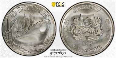 1977 $10 Independence 10th Ann. MS67