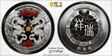 2024-SM Medal Lunar Dragon 20g Colorized "Mint $10" PR70DCAM