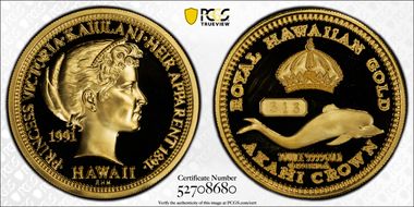 1991 Ounce Hawaii X#MB60 Princess Victoria PR69DCAM