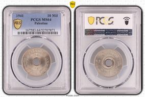 1941 10 Mil MS64