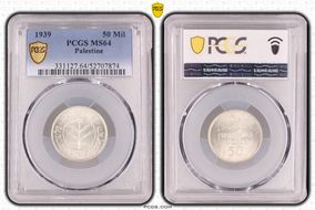 1939 50 Mil MS64