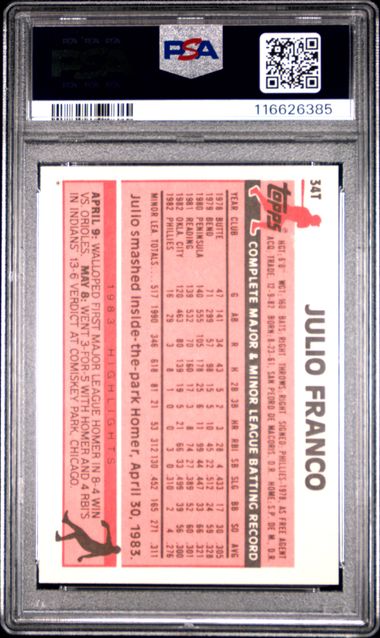 状態確認用 メルカリで「確認用」と書いてある商品が出品されて 【