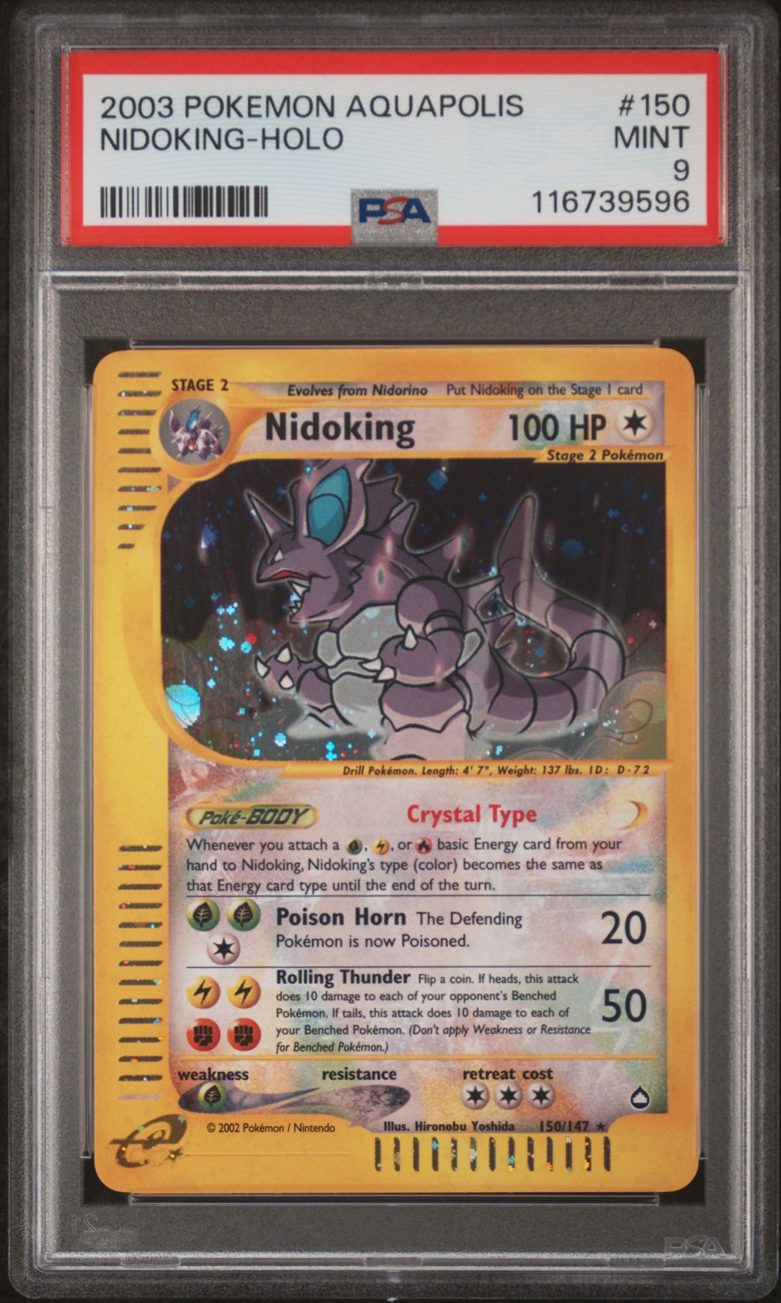 2003 Pokemon POKEMON AQUAPOLIS Holo #150 Nidoking-Holo front