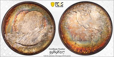 1923-S 50C Monroe MS67+ 