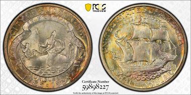 1935 50C Hudson MS67+