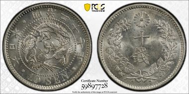 (1894) M27 10 Sen JNDA 01-24 MS64