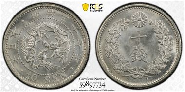 (1904) M37 10 Sen JNDA 01-24 MS65