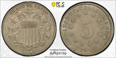 1883 5C Shield AU53
