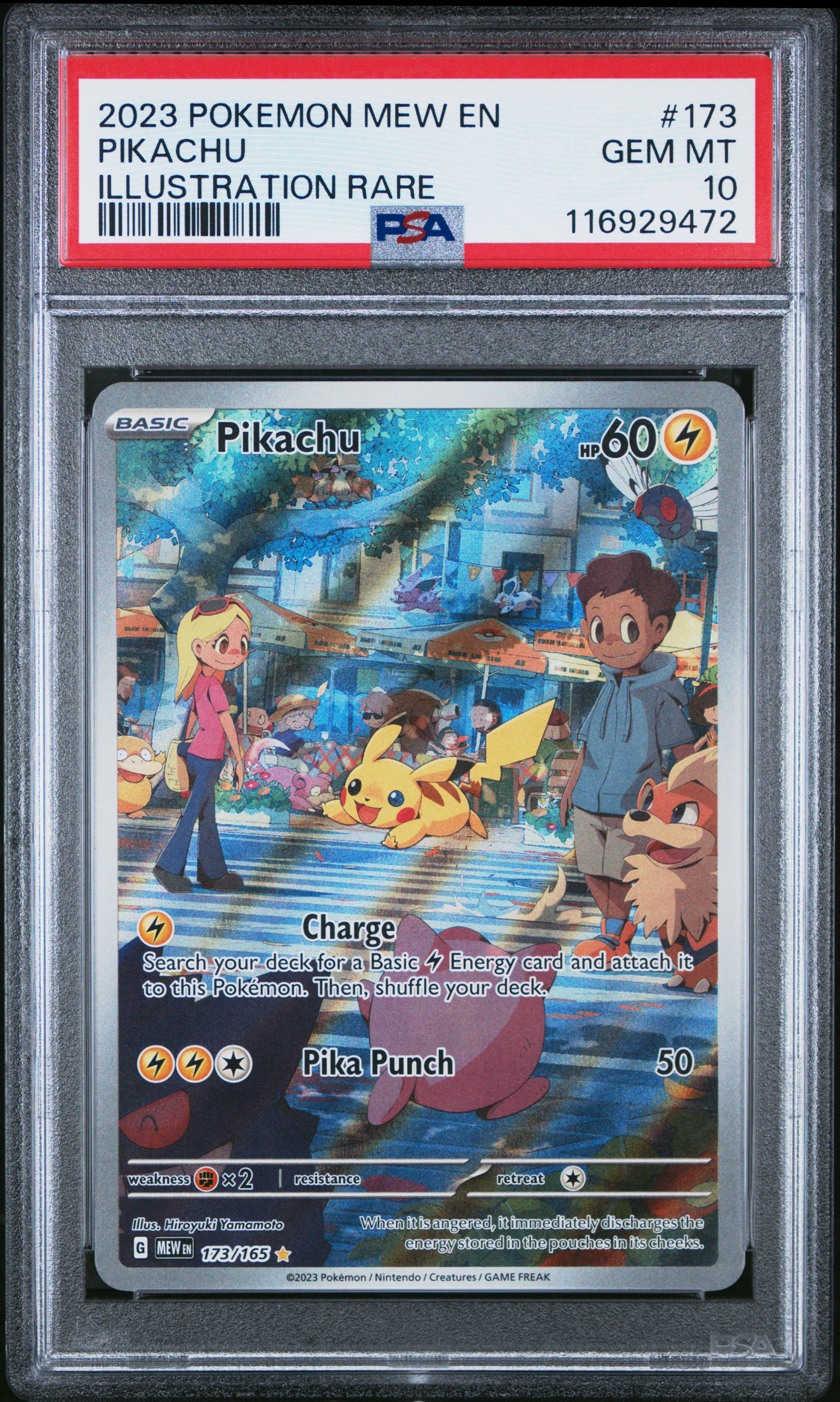 Pikachu #173