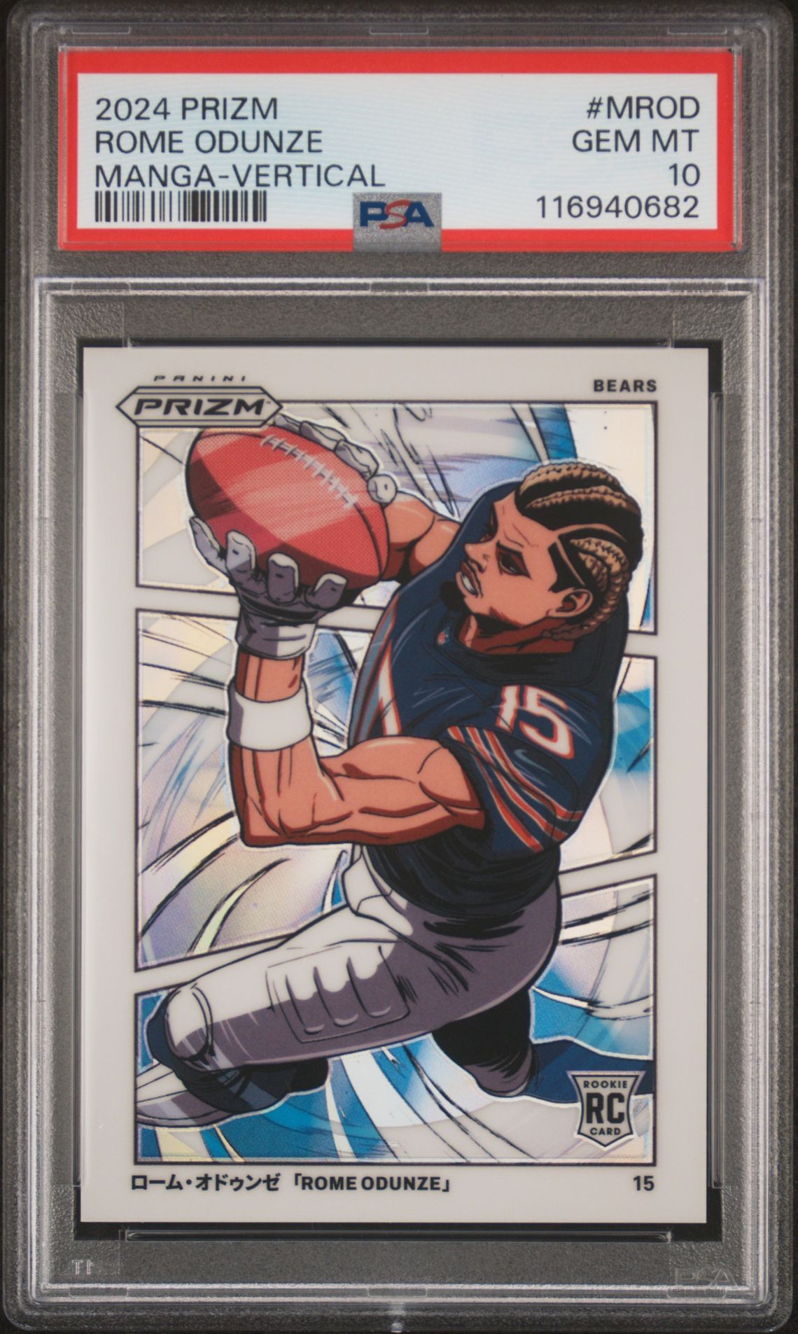 2024 Panini PANINI PRIZM MANGA VERTICAL #MROD Rome Odunze front