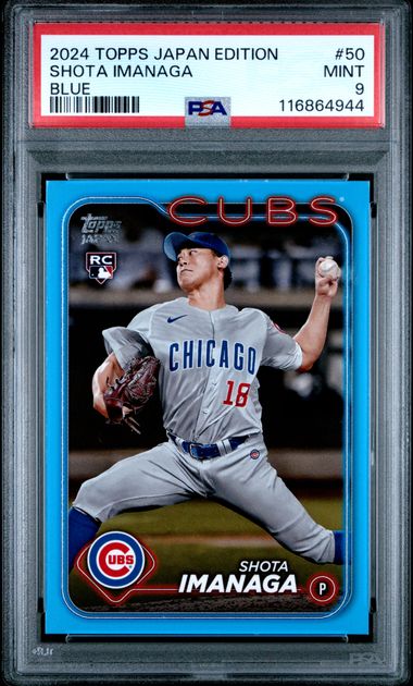 2024 Topps TOPPS Silver #442 Shota Imanaga front