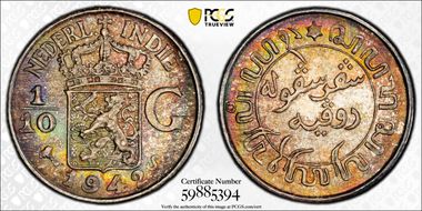 1942-S 1/10 G MS66