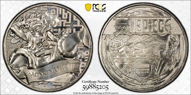 2025 Medal Monkey D. Luffy One Piece - CuNi MS67