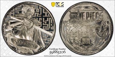 2025 Medal Shanks One Piece - CuNi MS66