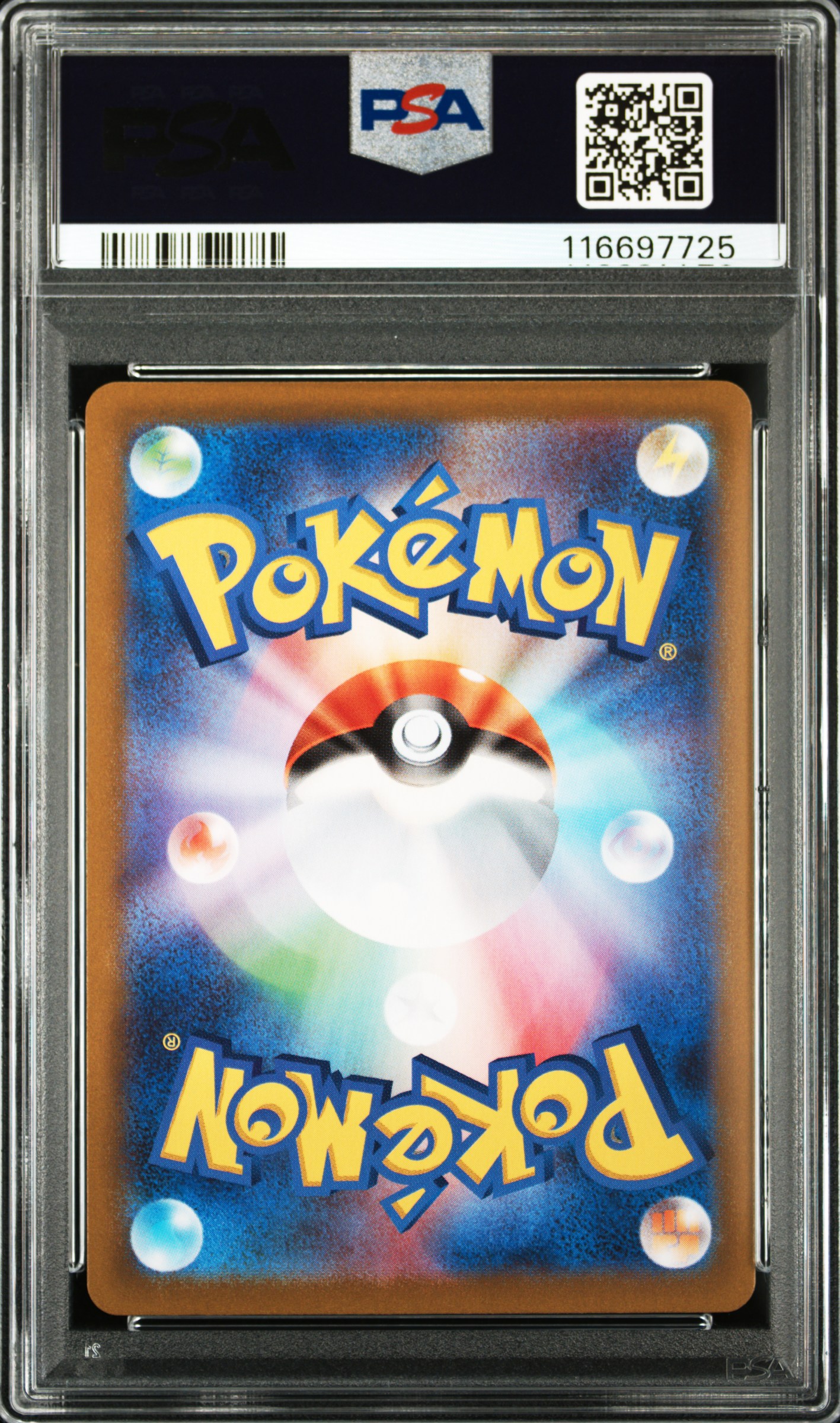 #022 Mewtwo EX — back