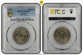 1957 Rupee 2500 Years MS65