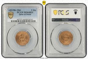 AH1386-1966 5 Dir MS64RD