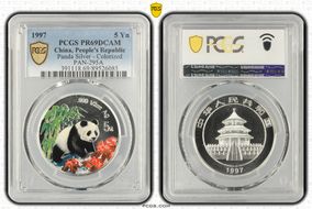1997 5 Yn Panda Silver - Colorized PAN-295A PR69DCAM