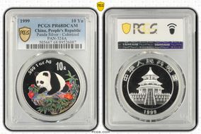 1999 10 Yn Panda Silver - Colorized PAN-324A PR68DCAM