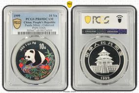 1999 10 Yn Panda Silver - Colorized PAN-324A PR69DCAM