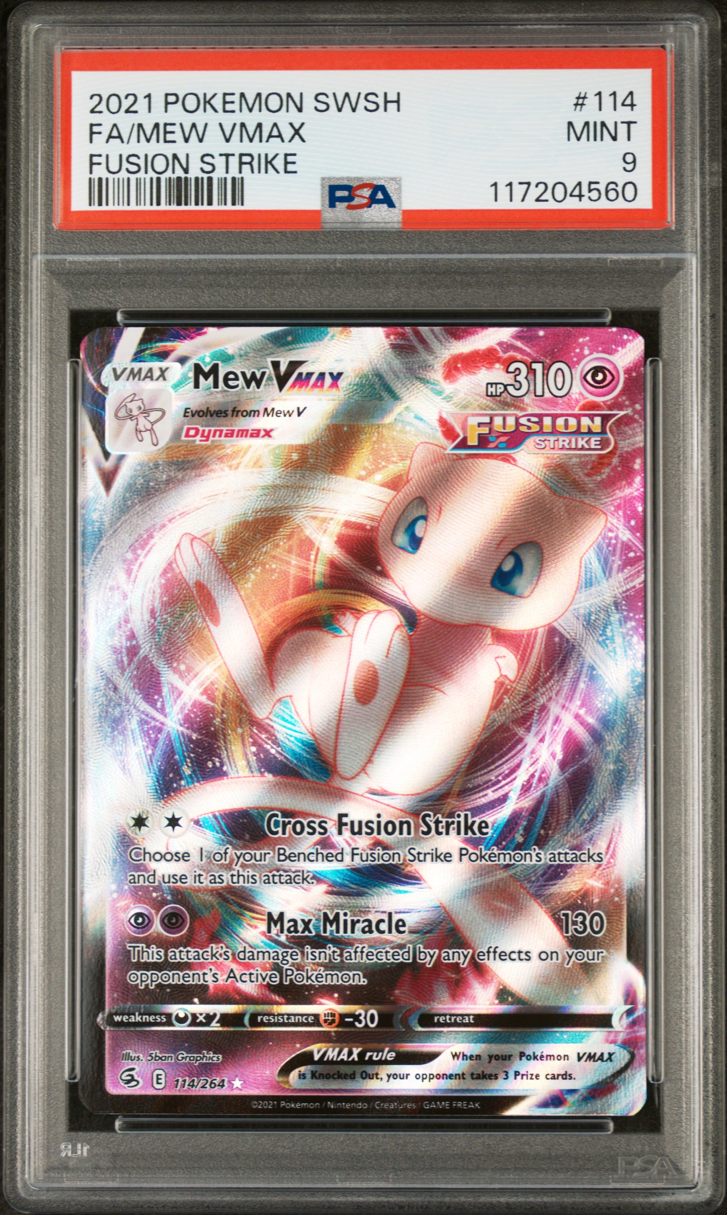 PSA 証明番号の確認方法: - PSA Japan 117204560